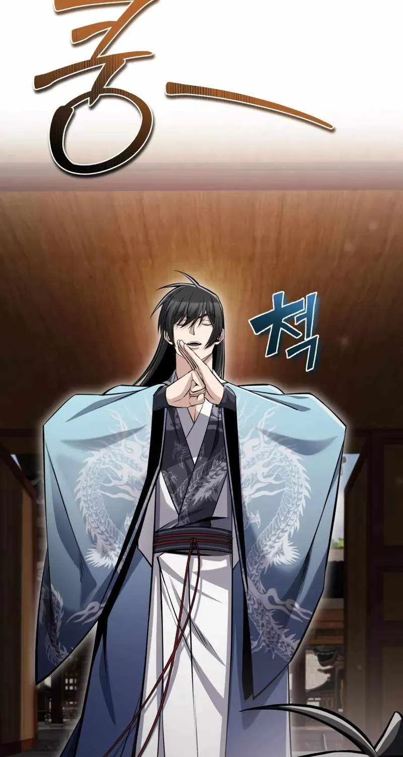 One hit teacher master baek Chapter 126 page 35 - 