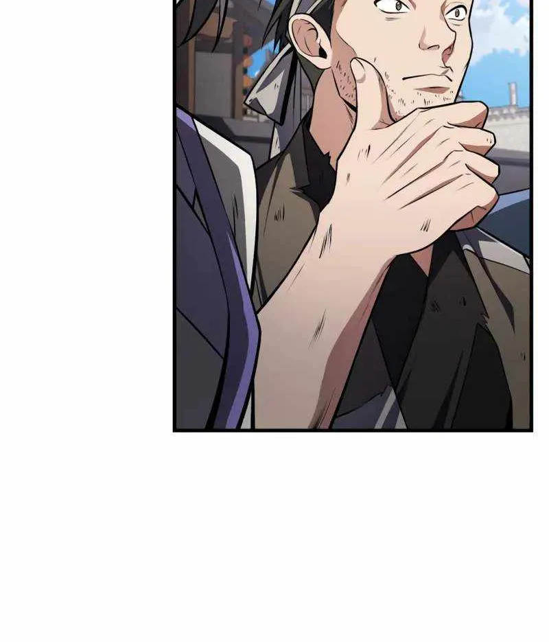One hit teacher master baek Chapter 126 page 40 - 