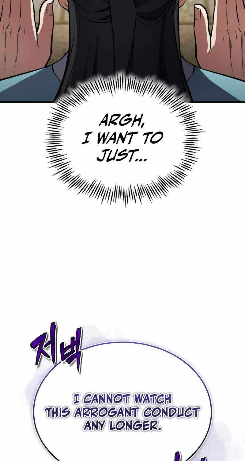 One hit teacher master baek Chapter 126 page 67 - 
