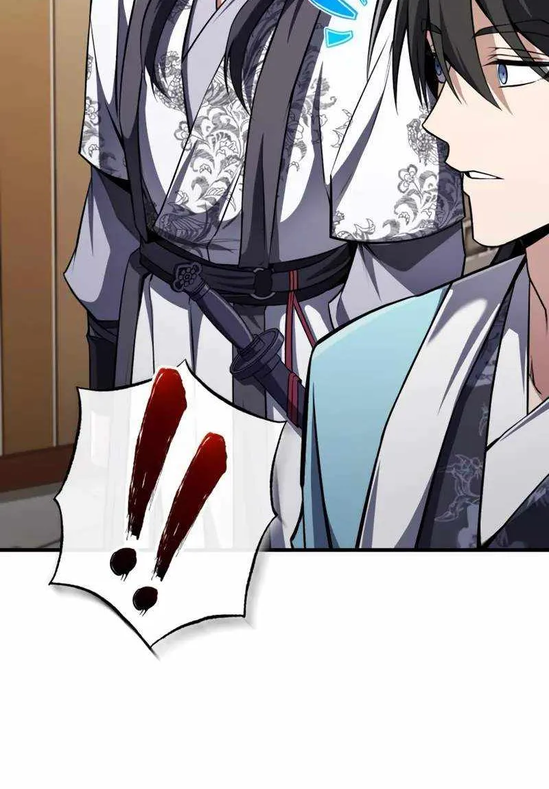 One hit teacher master baek Chapter 126 page 69 - 