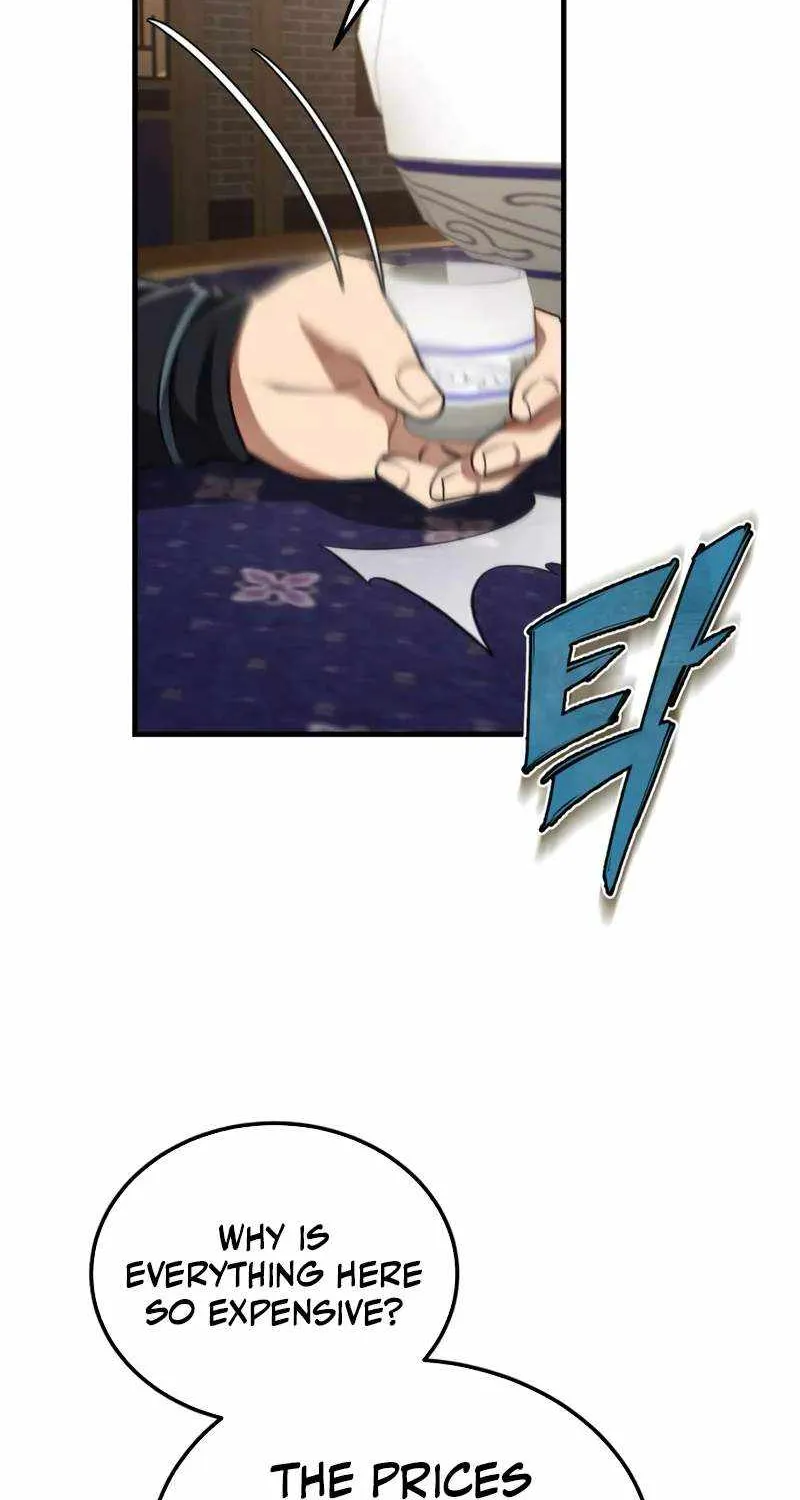 One hit teacher master baek Chapter 126 page 83 - 