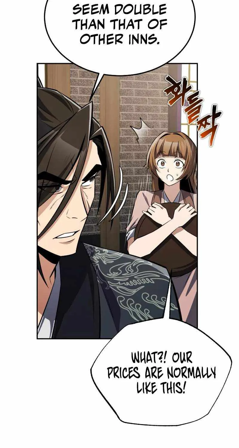 One hit teacher master baek Chapter 126 page 84 - 