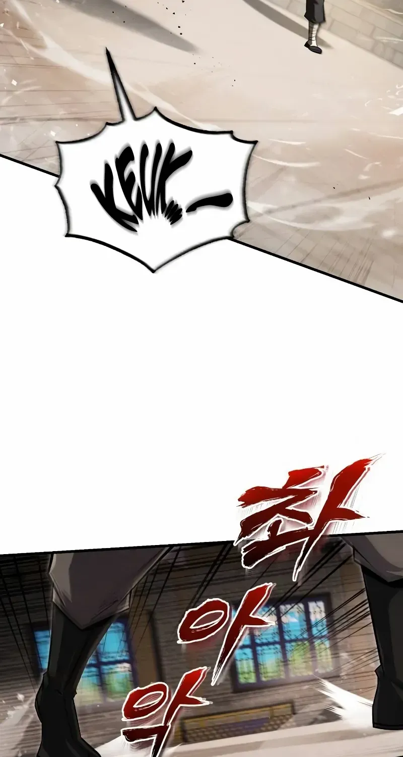 One hit teacher master baek Chapter 127 page 112 - 