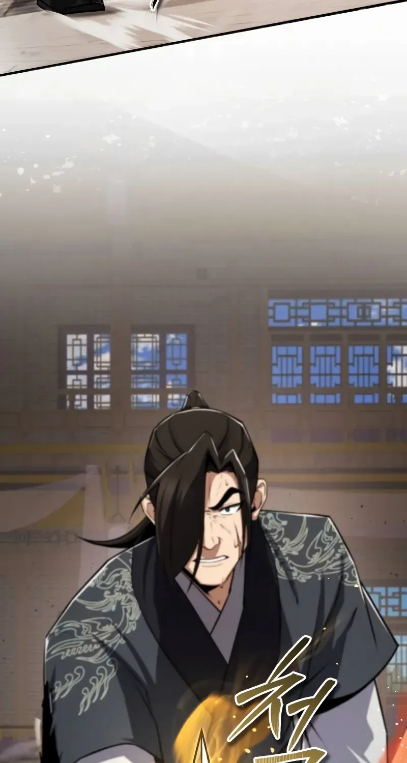 One hit teacher master baek Chapter 127 page 113 - 