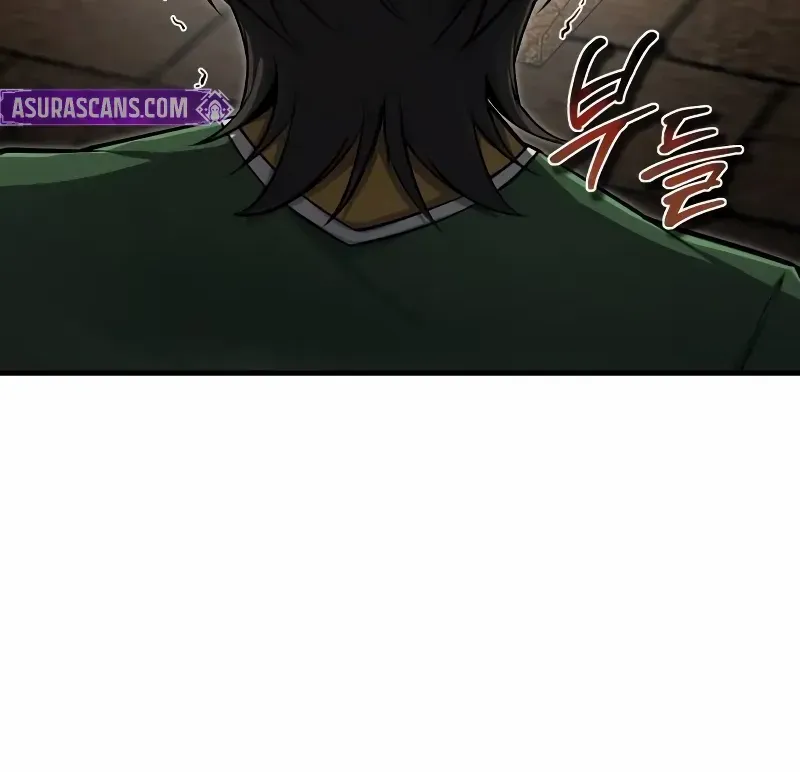 One hit teacher master baek Chapter 127 page 21 - 