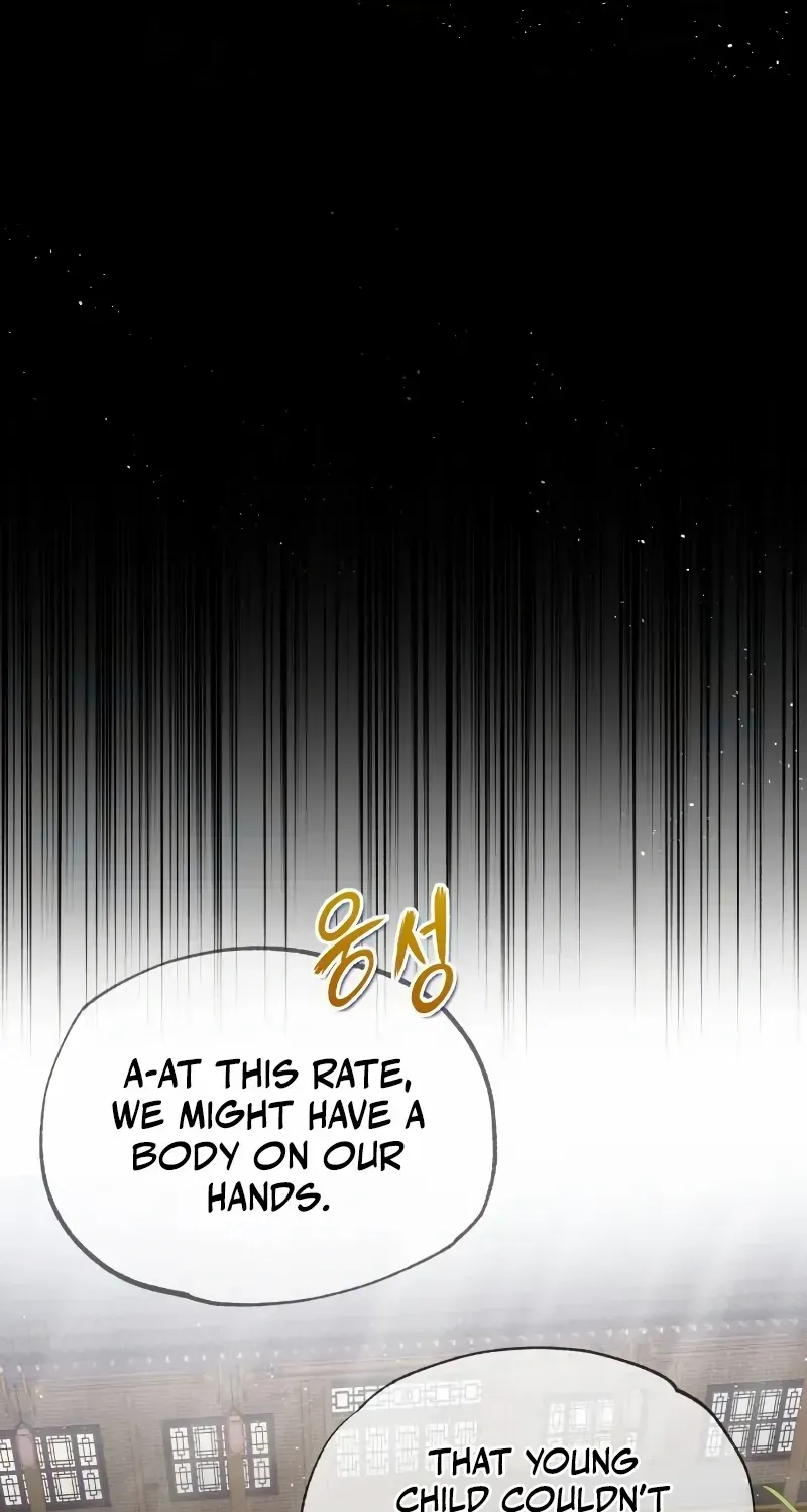 One hit teacher master baek Chapter 127 page 35 - 