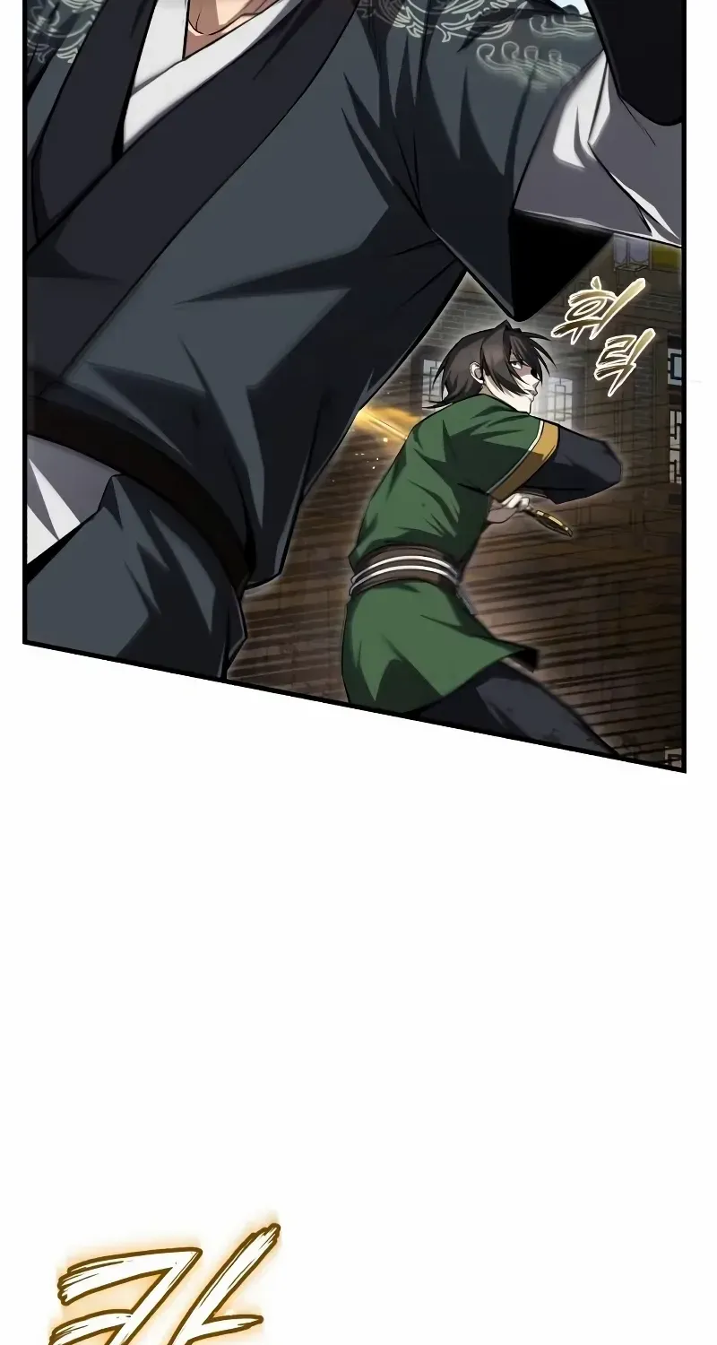 One hit teacher master baek Chapter 127 page 62 - 