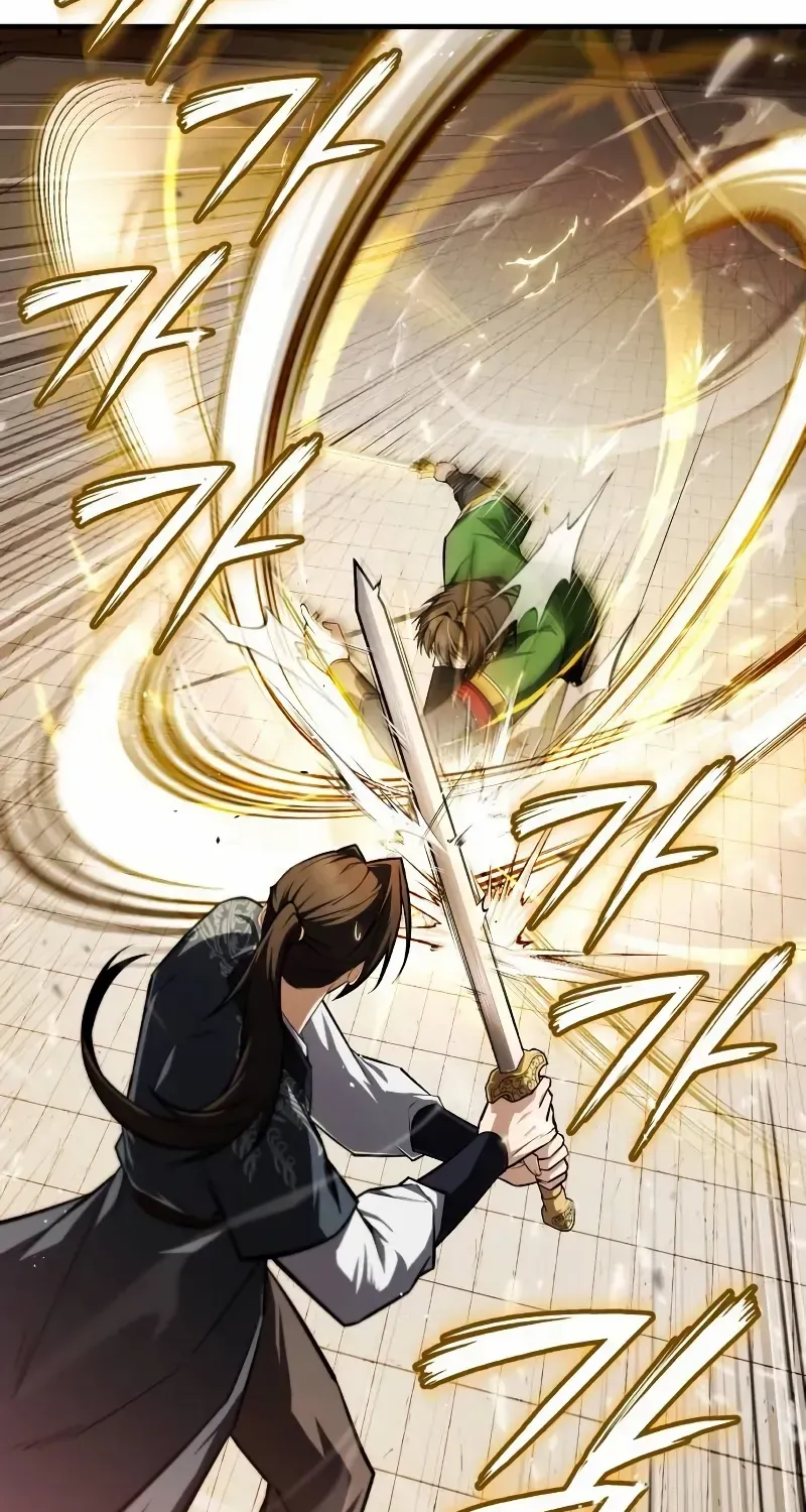 One hit teacher master baek Chapter 127 page 63 - 