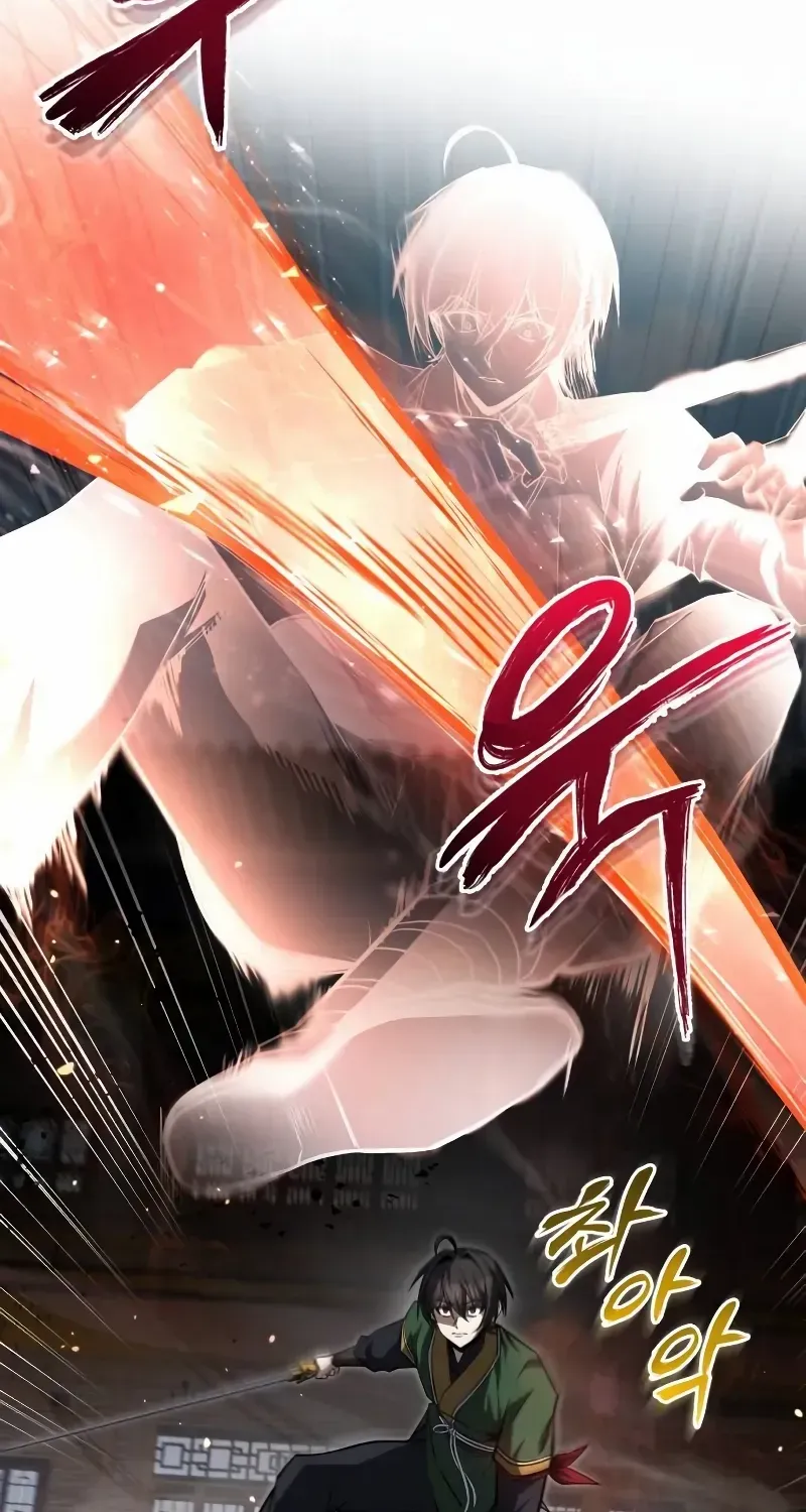 One hit teacher master baek Chapter 127 page 66 - 