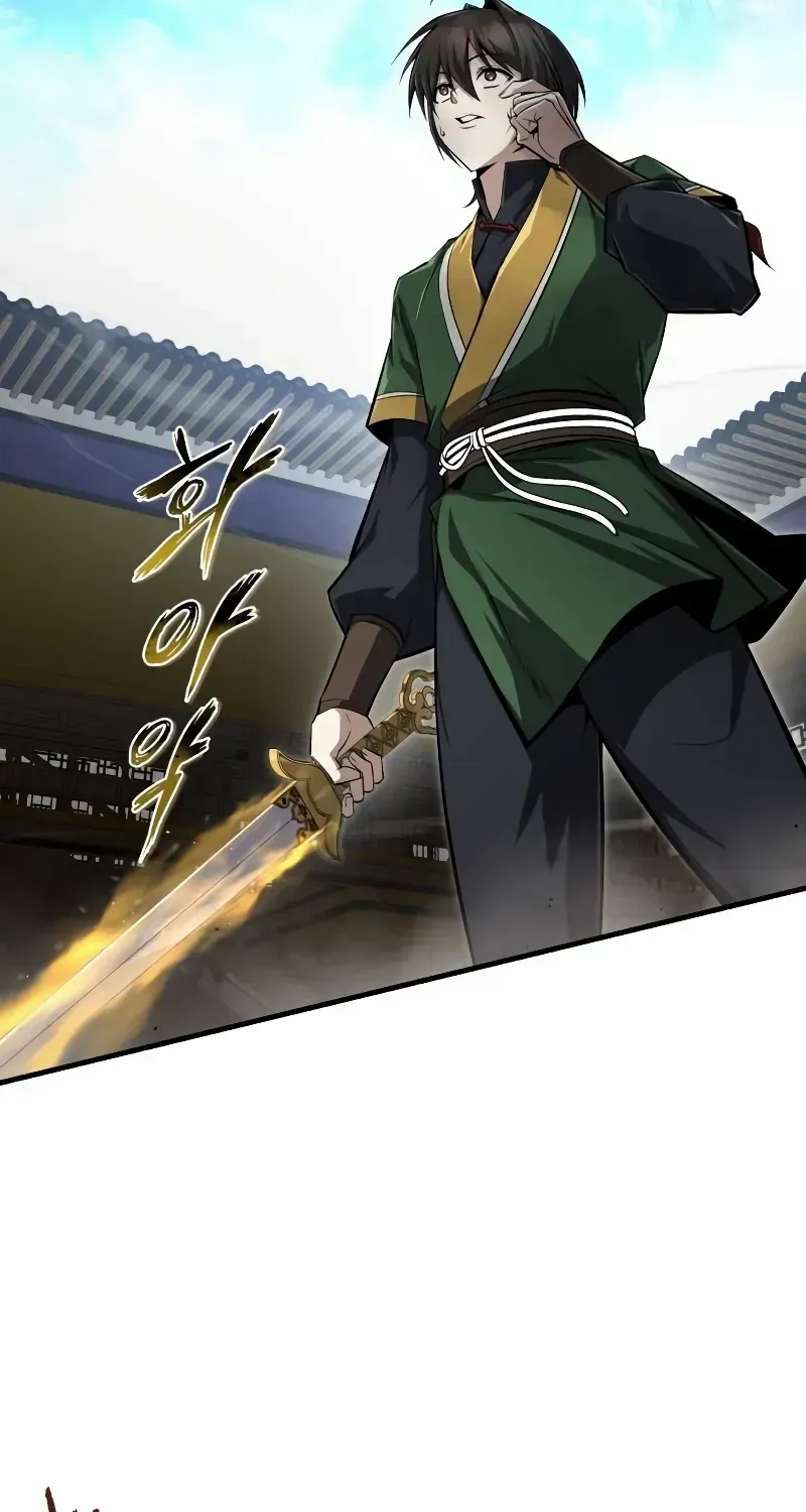 One hit teacher master baek Chapter 127 page 73 - 