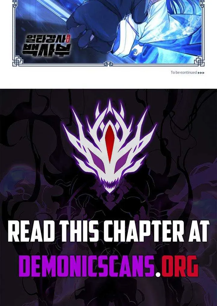 One hit teacher master baek Chapter 128 page 120 - 