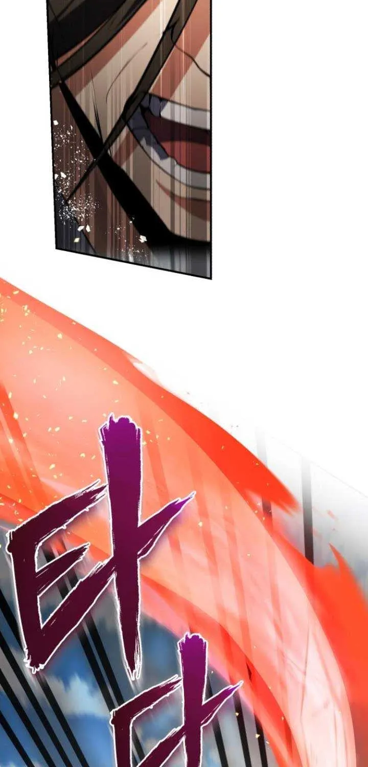 One hit teacher master baek Chapter 128 page 19 - 