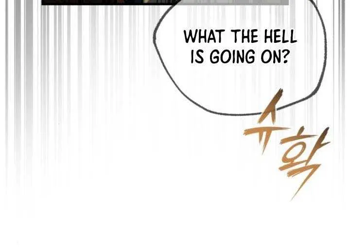 One hit teacher master baek Chapter 128 page 22 - 