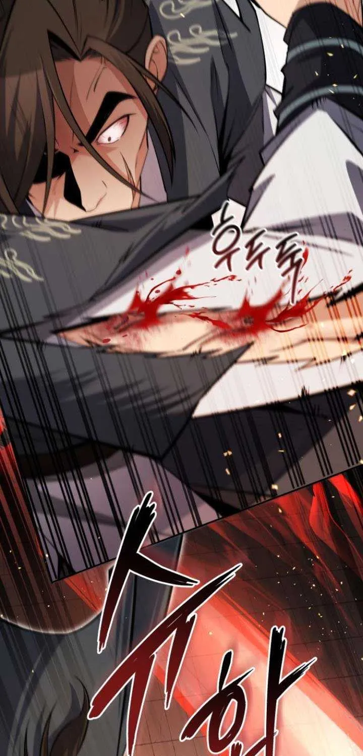 One hit teacher master baek Chapter 128 page 27 - 