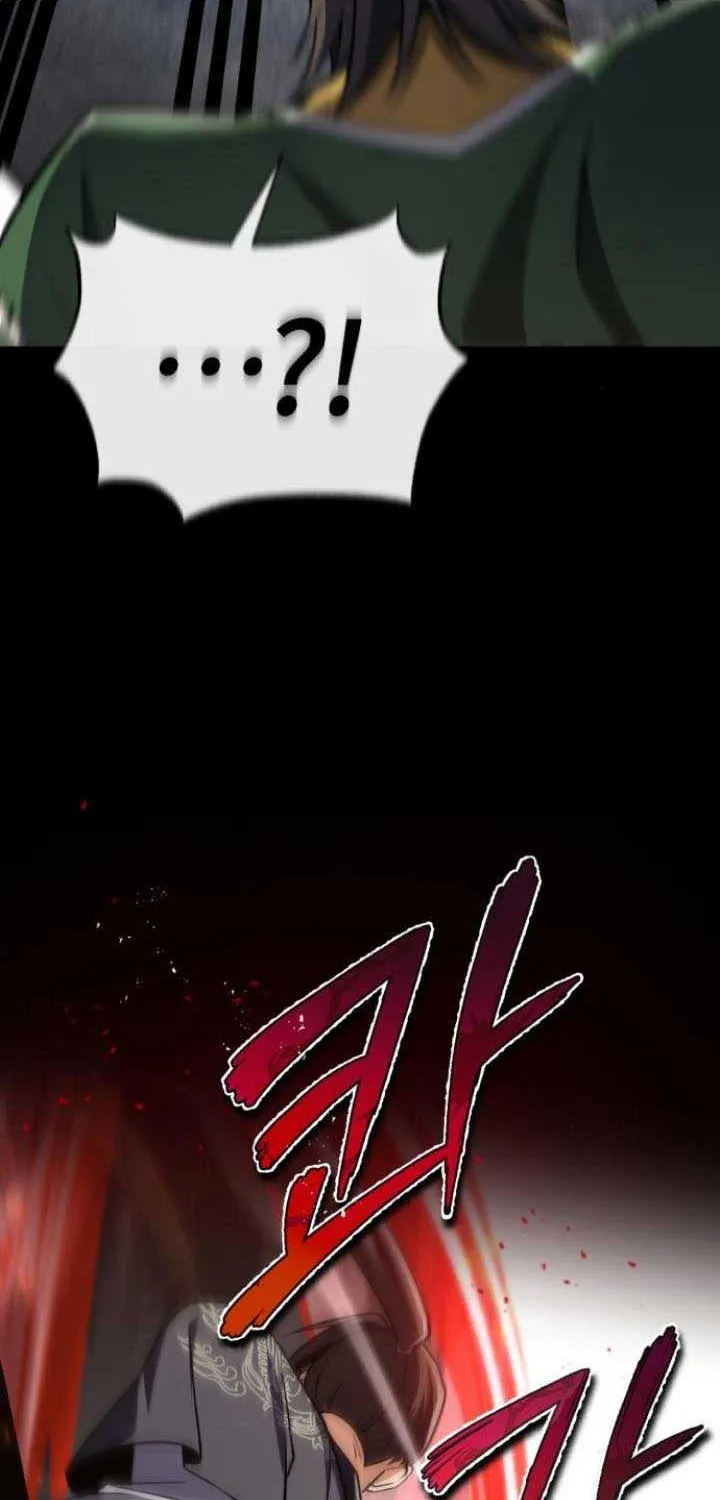One hit teacher master baek Chapter 128 page 33 - 