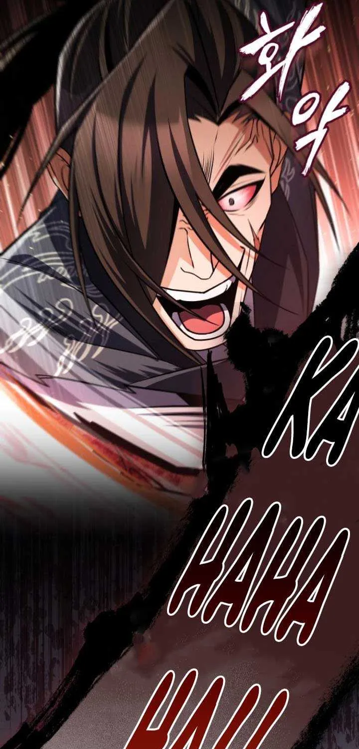 One hit teacher master baek Chapter 128 page 36 - 
