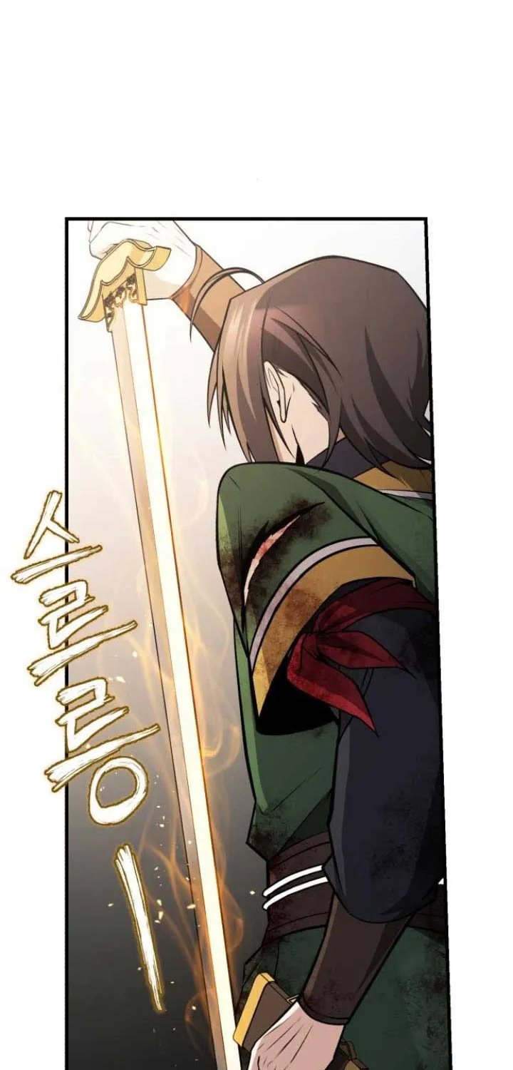 One hit teacher master baek Chapter 128 page 52 - 