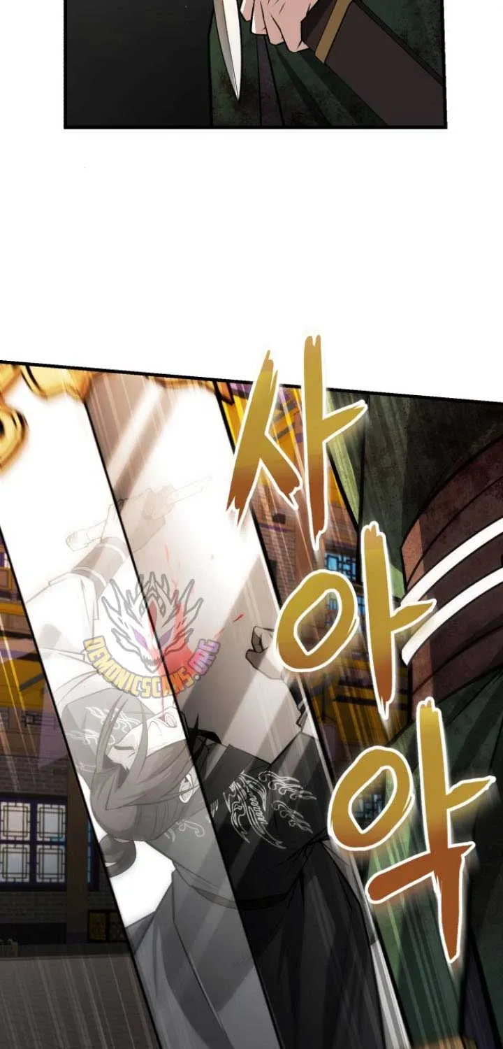 One hit teacher master baek Chapter 128 page 53 - 