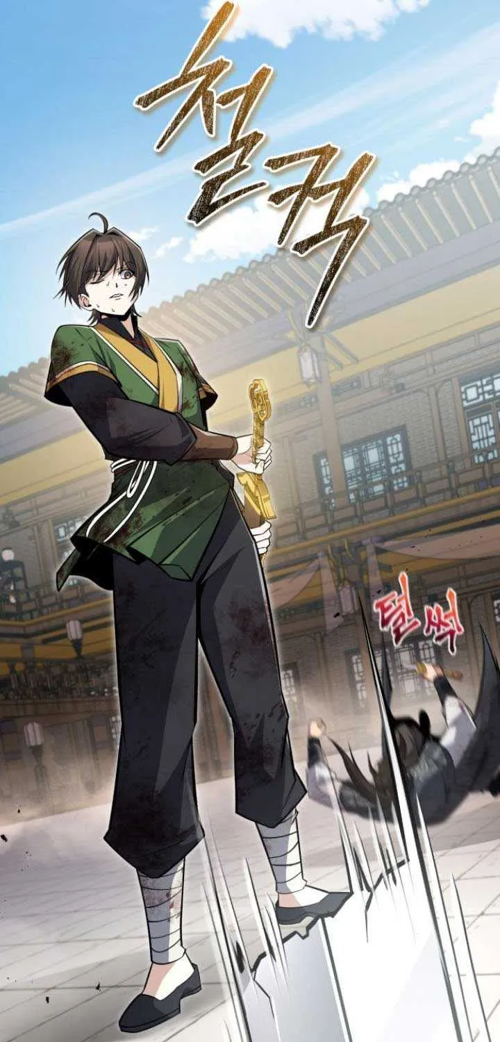 One hit teacher master baek Chapter 128 page 55 - 