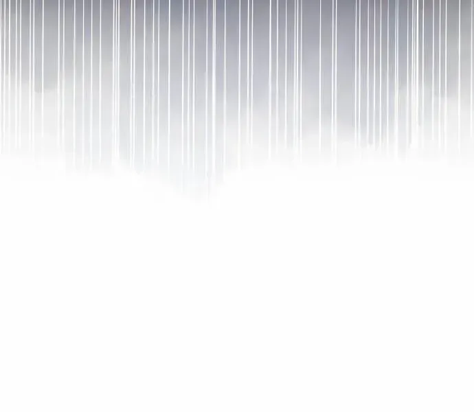 One hit teacher master baek Chapter 129 page 112 - 