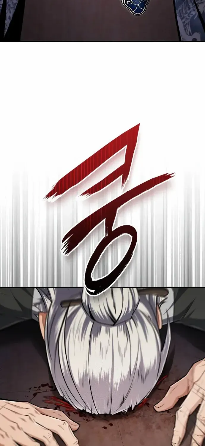 One hit teacher master baek Chapter 129 page 20 - 
