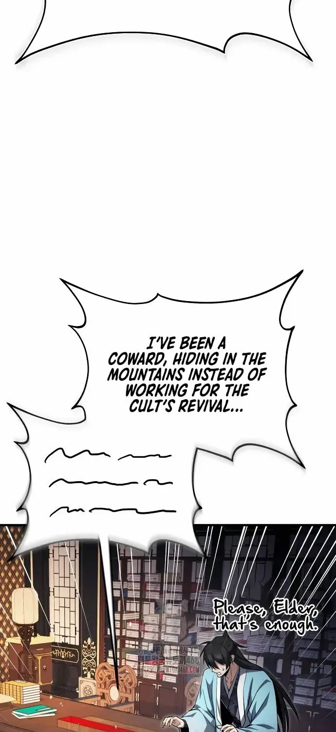One hit teacher master baek Chapter 129 page 27 - 