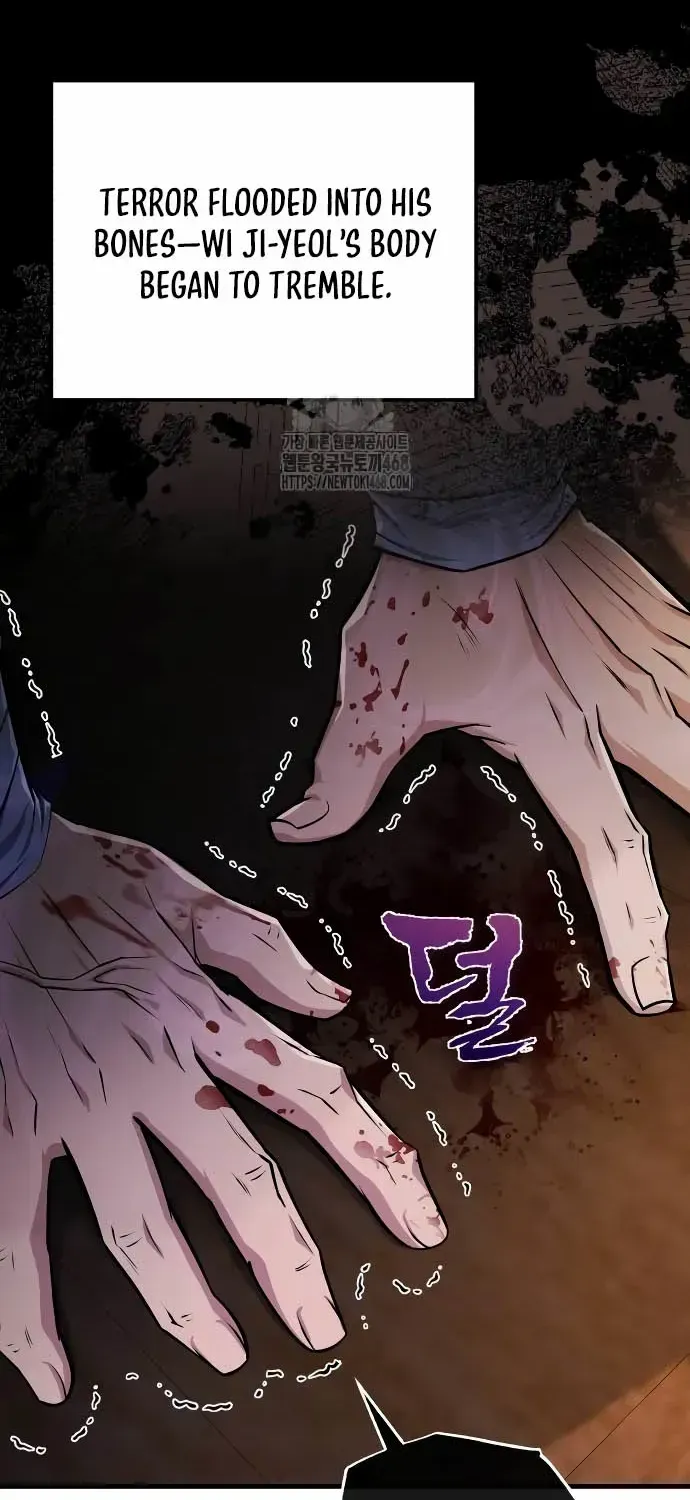 One hit teacher master baek Chapter 129 page 32 - 