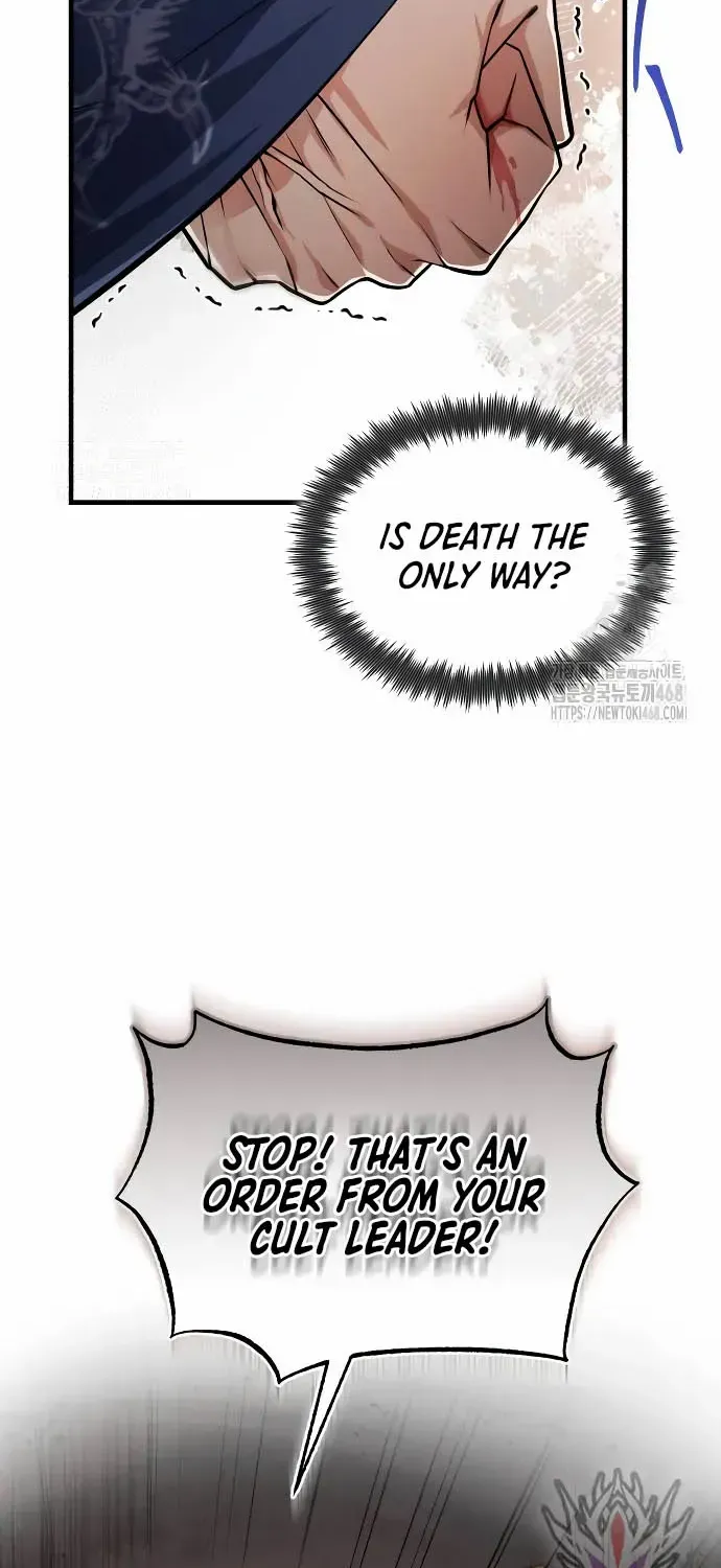 One hit teacher master baek Chapter 129 page 41 - 