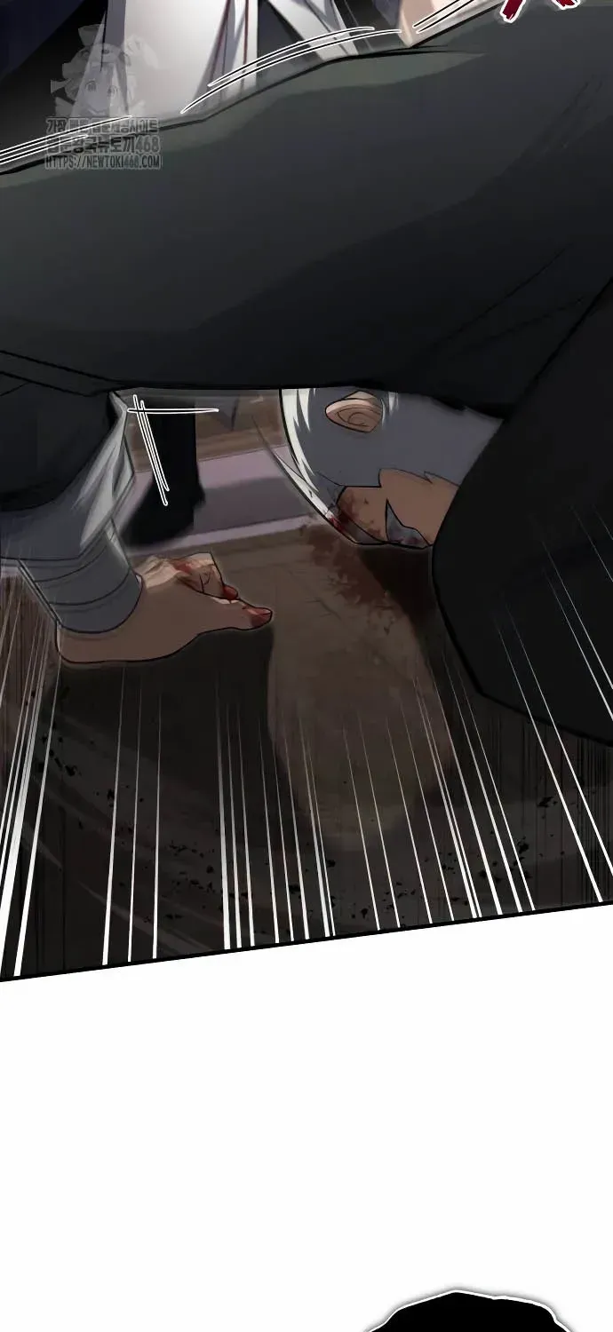 One hit teacher master baek Chapter 129 page 43 - 