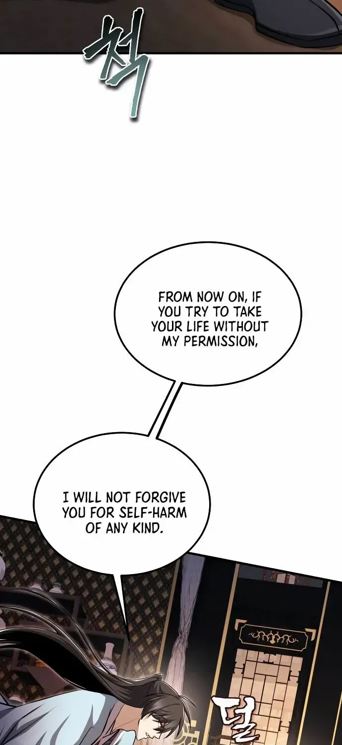 One hit teacher master baek Chapter 129 page 46 - 