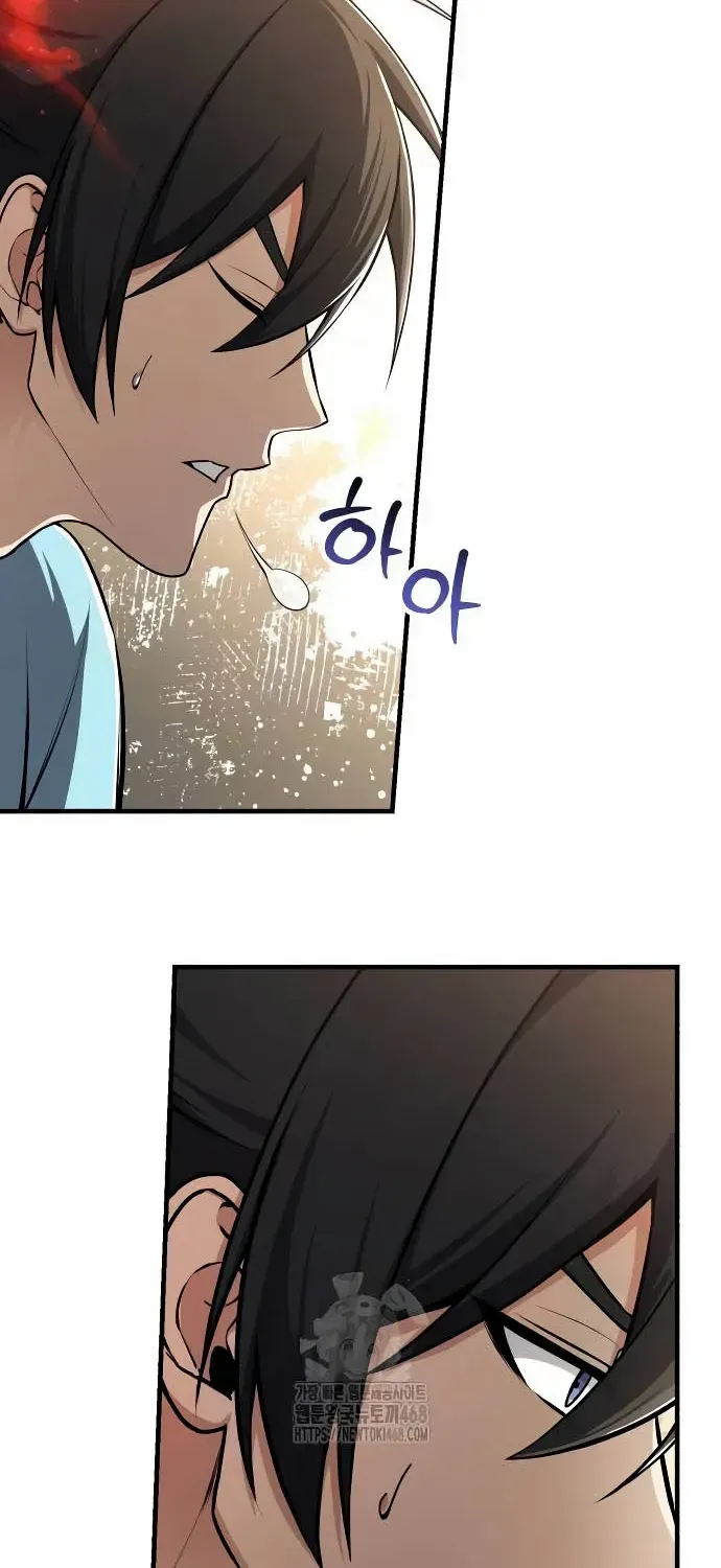 One hit teacher master baek Chapter 129 page 48 - 