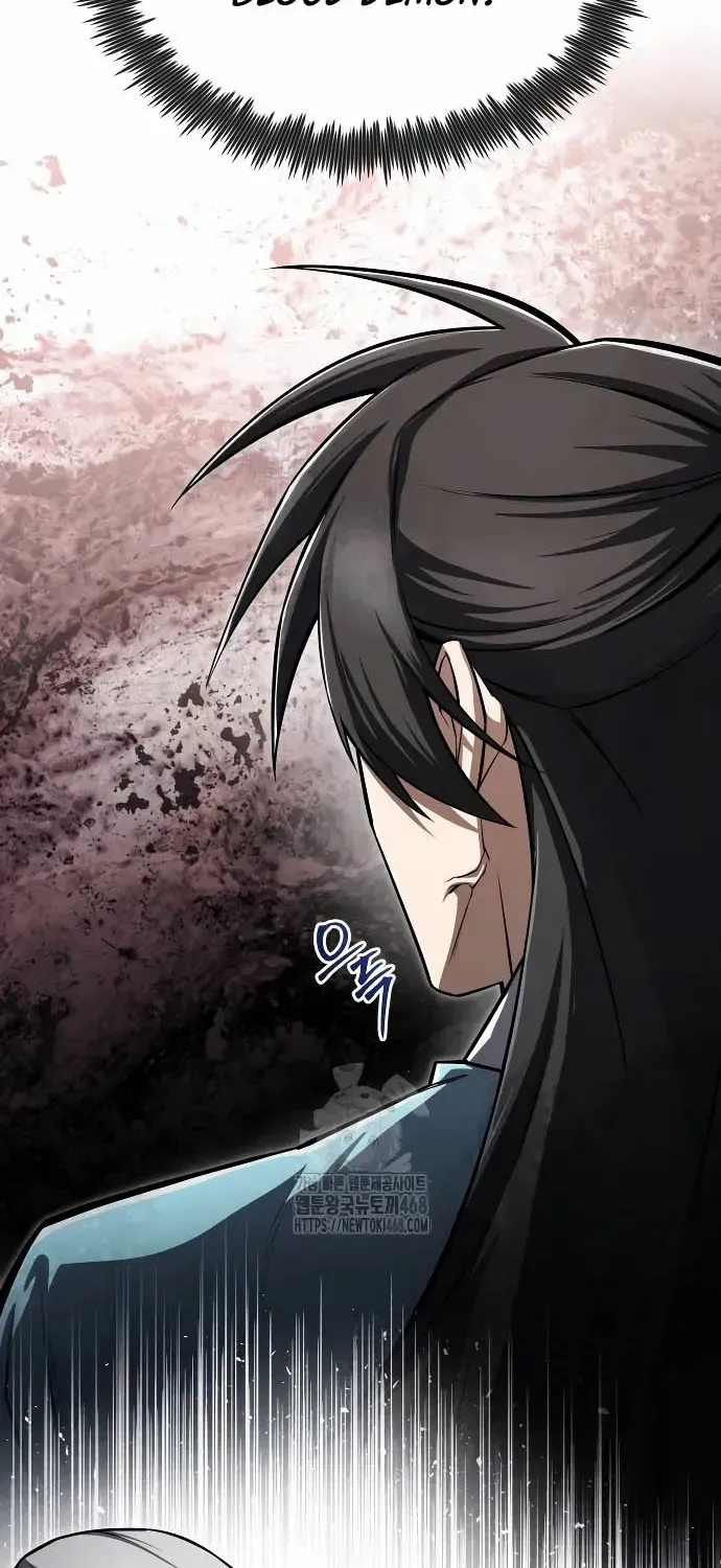 One hit teacher master baek Chapter 129 page 67 - 