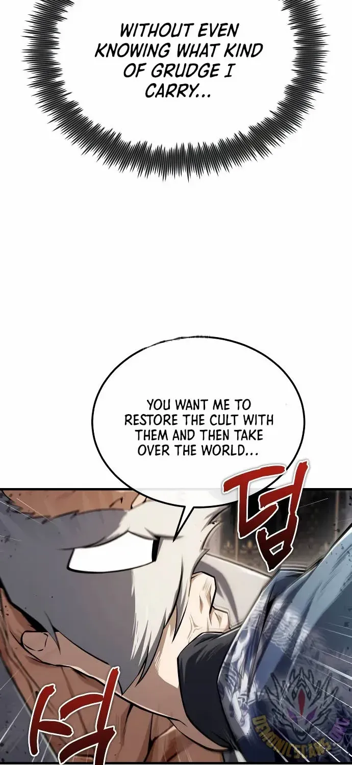 One hit teacher master baek Chapter 129 page 69 - 