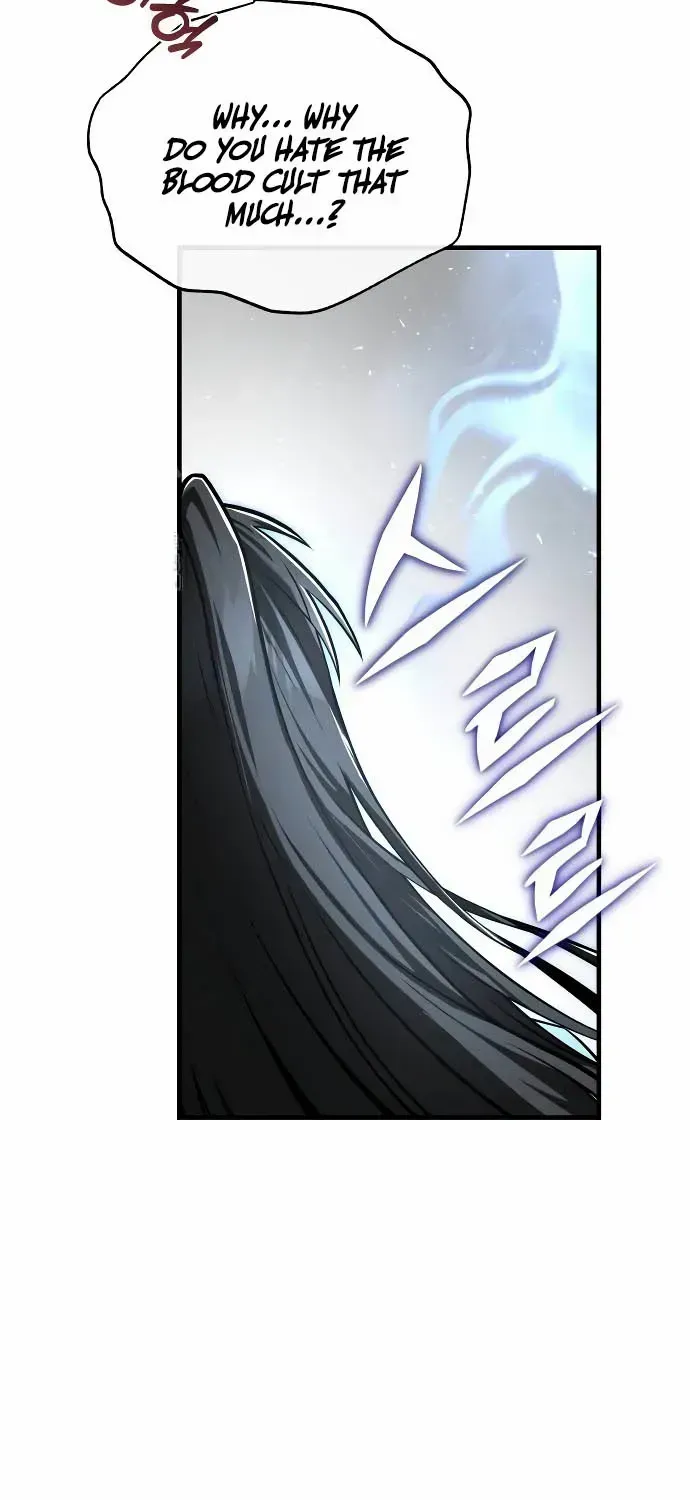 One hit teacher master baek Chapter 129 page 75 - 