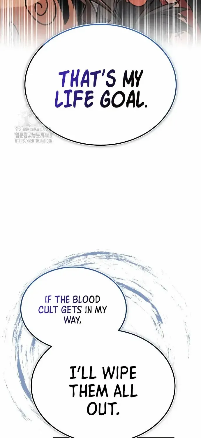 One hit teacher master baek Chapter 129 page 81 - 