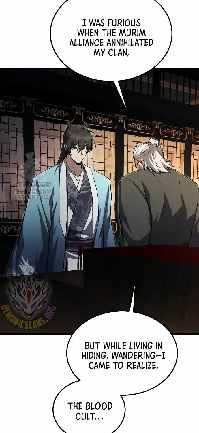 One hit teacher master baek Chapter 129 page 90 - 