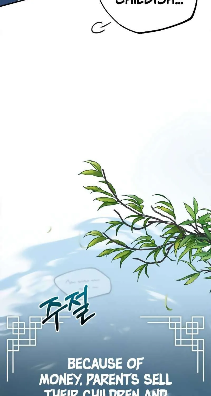 One hit teacher master baek Chapter 13 page 102 - 