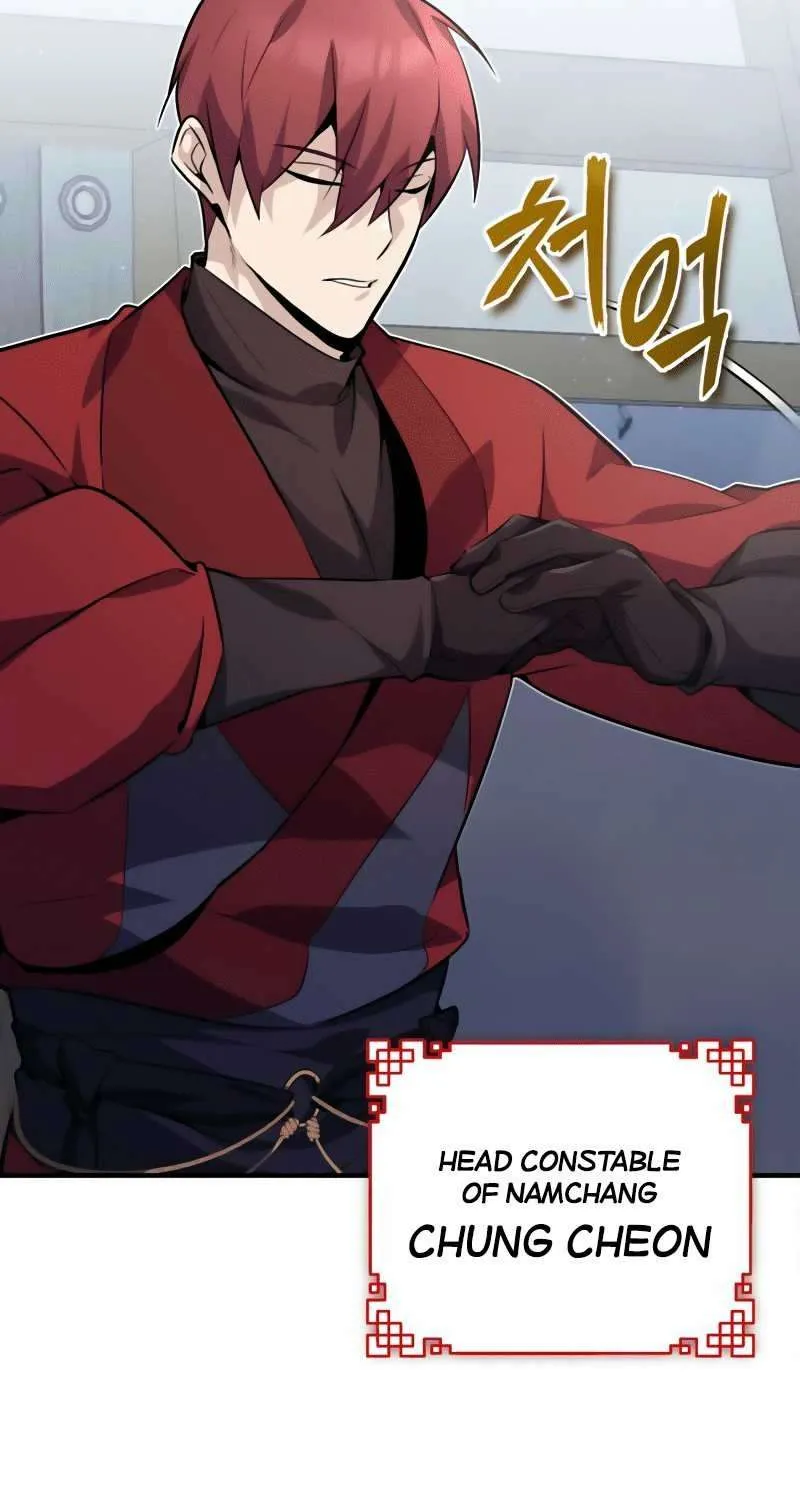 One hit teacher master baek Chapter 13 page 14 - 