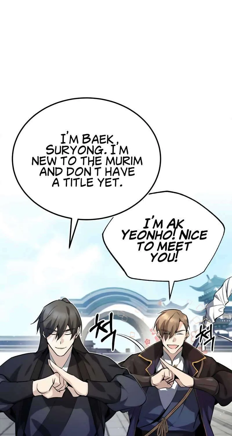 One hit teacher master baek Chapter 13 page 15 - 