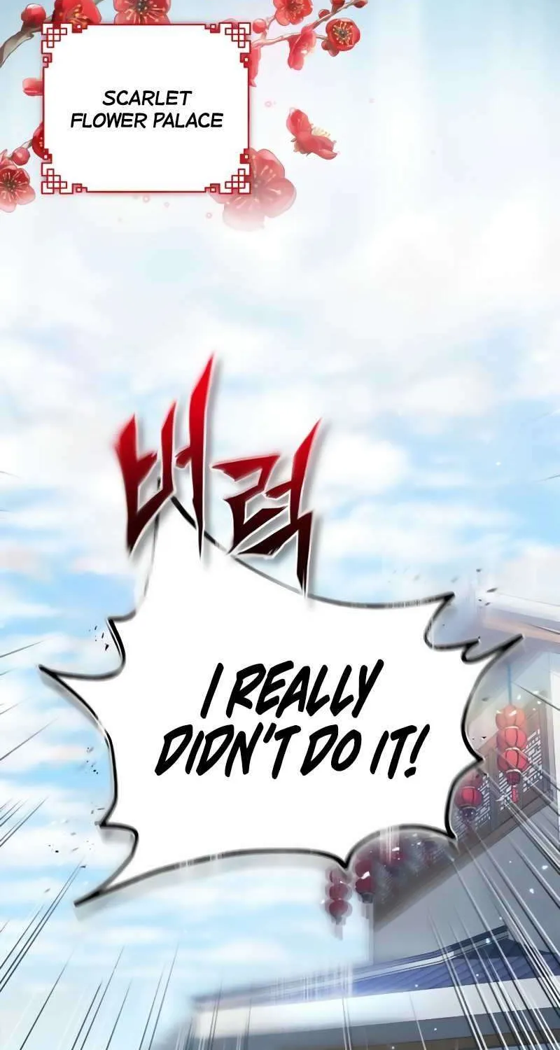 One hit teacher master baek Chapter 13 page 27 - 