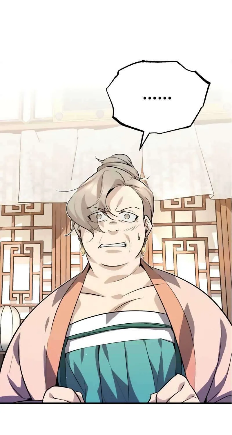 One hit teacher master baek Chapter 13 page 31 - 