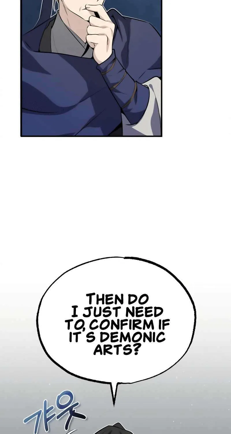 One hit teacher master baek Chapter 13 page 5 - 