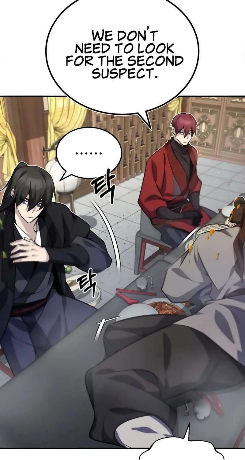 One hit teacher master baek Chapter 13 page 43 - 