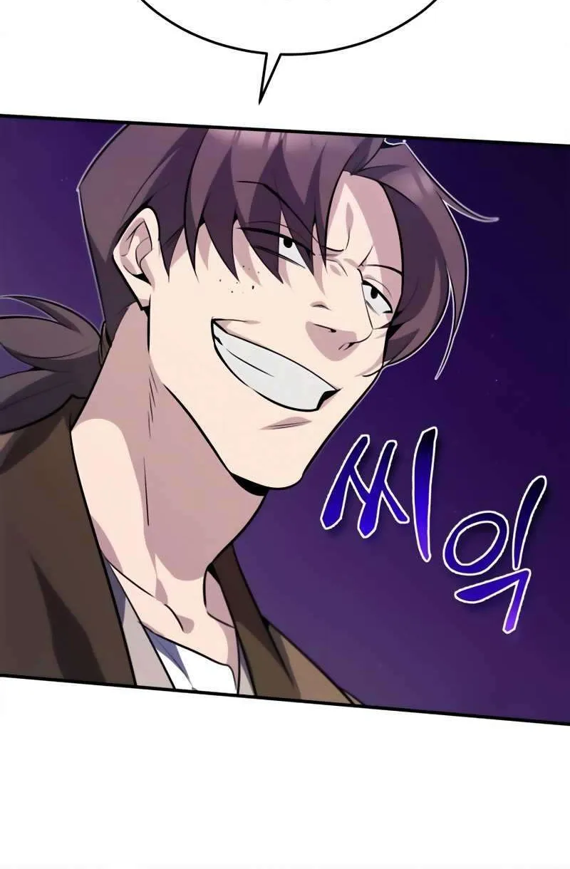 One hit teacher master baek Chapter 13 page 48 - 