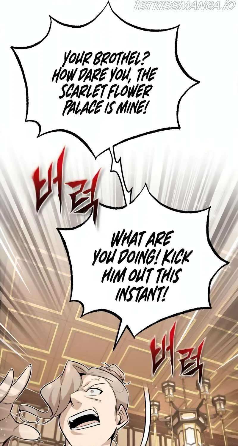 One hit teacher master baek Chapter 13 page 49 - 