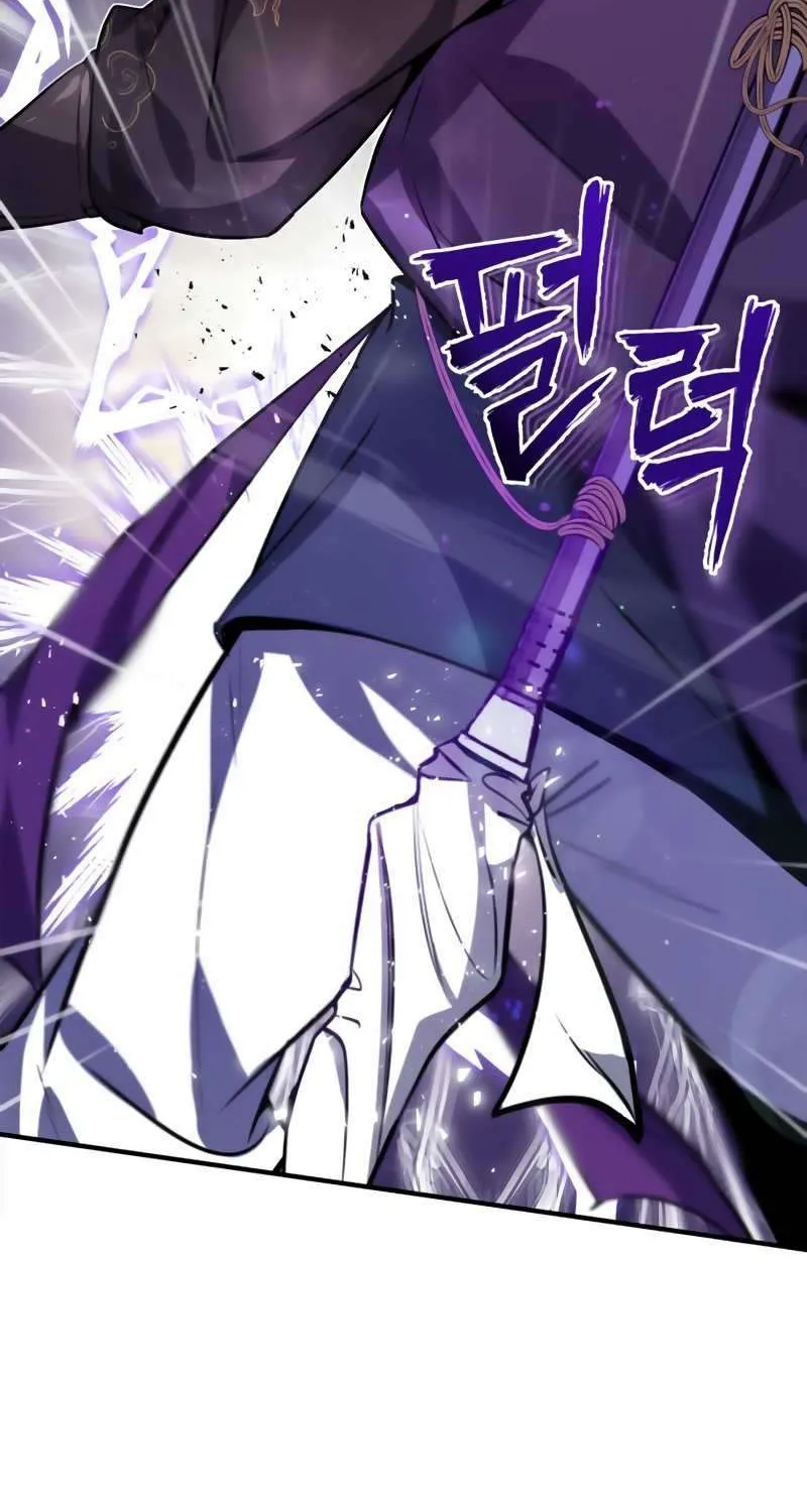One hit teacher master baek Chapter 13 page 65 - 