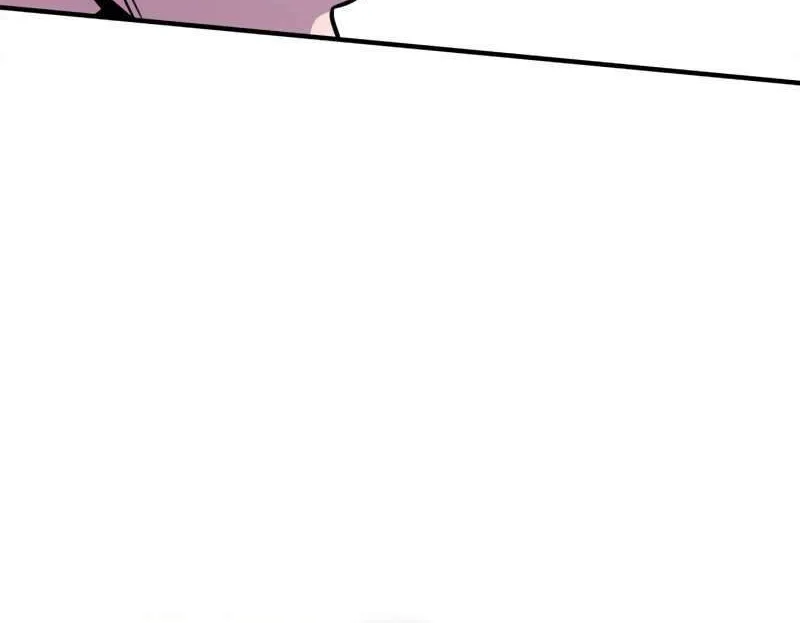 One hit teacher master baek Chapter 13 page 71 - 