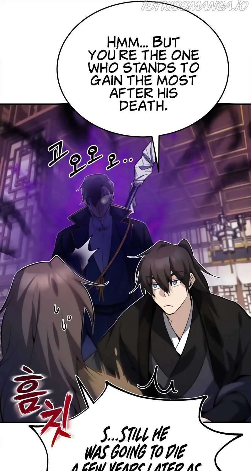 One hit teacher master baek Chapter 13 page 88 - 