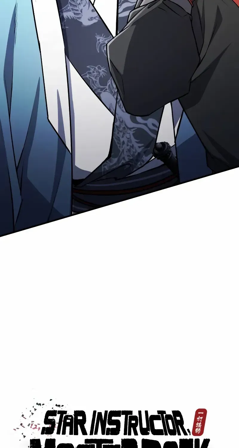 One hit teacher master baek Chapter 130 page 39 - 