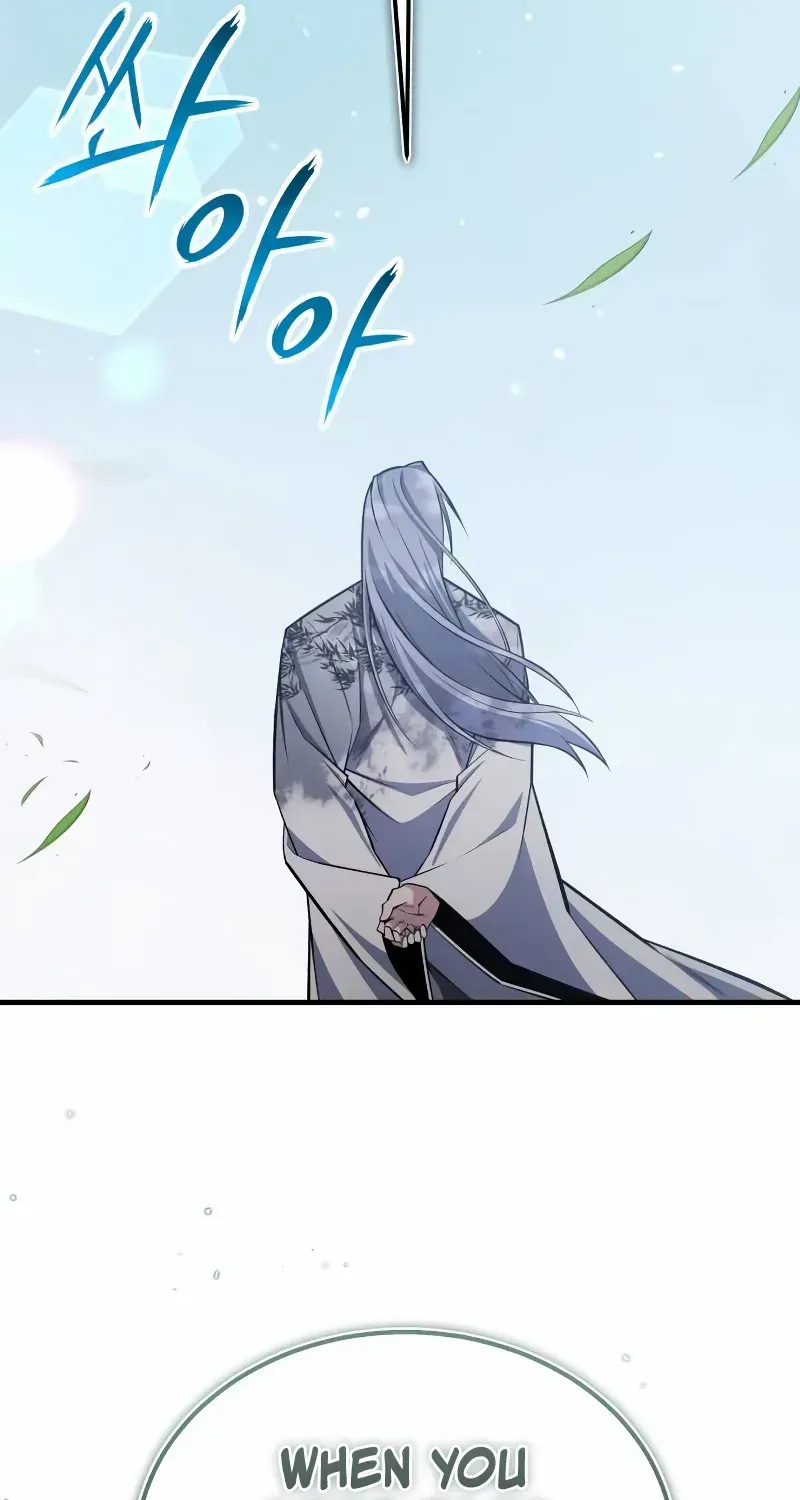 One hit teacher master baek Chapter 130 page 69 - 